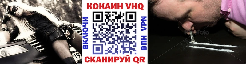 Купить наркоту Каменка Cocaine  МЕФ  Альфа ПВП  Конопля  ГАШ 