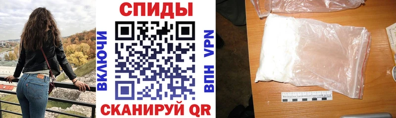 наркота  Каменка  Amphetamine 98% 