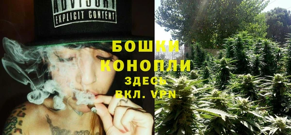 мяу мяу мука Бугульма