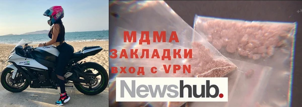 spice Белоозёрский