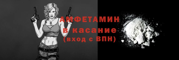кокс Богданович
