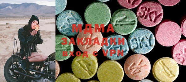 Альфа ПВП Богородицк