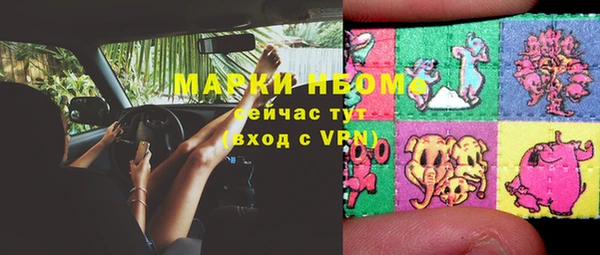MDMA Семикаракорск