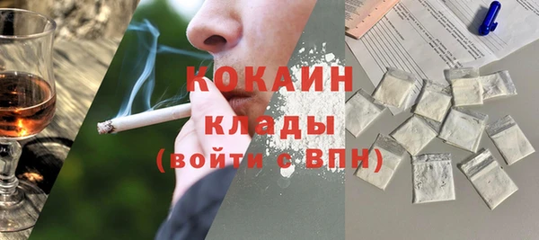 кокс Богданович