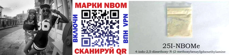 OMG ONION  Каменка  Наркотические марки 1,8мг  купить наркотики сайты 